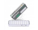 Світлодіодний акумуляторний світильник Ardero EL120ARD 8023