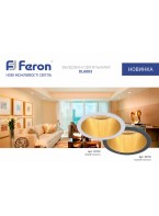Точечные светильники  Feron DL6003