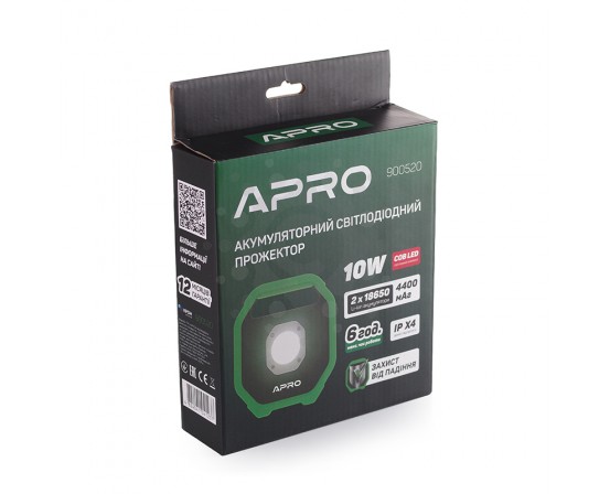 Акумуляторний світлодіодний прожектор APRO 10Вт (Li-ion 3.7V 4400mAh) 900520 фото 5