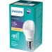 Светодиодная лампа Philips Essential 9W Е27 3000K (Распродажа) 929001899887 фото 1