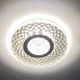 Встраиваемый светильник Feron CD833 с LED подсветкой 6744 фото 1
