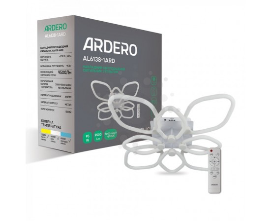 Светодиодный SMART светильник Ardero AL6138-1ARD FELICITY 8097