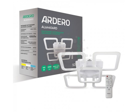 Світлодіодний SMART світильник Ardero AL6440ARD SOFT S 8099