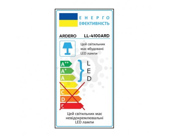 Світлодіодний прожектор Ardero LL-4100ARD PRO 100W 10000Lm 6500K 8081 фото 4
