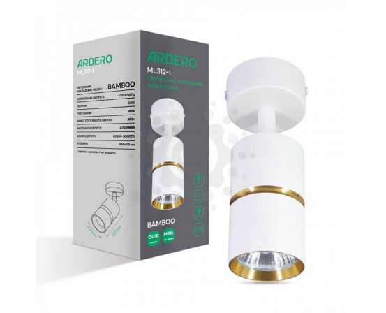 Накладной поворотный светильник Ardero ML312-1 BAMBOO GU10 белый+золото 8072