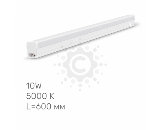 LED свiтильник лiнiйний Т5  TITANUM 10W 0,6М 5000K TL-T5-10065