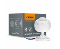 Датчик движения и освещения VIDEX VL-SPS27W 220V 1200W інфрачервоний
