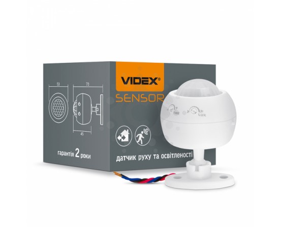 Датчик движения и освещения VIDEX VL-SPS27W 220V 1200W інфрачервоний VL-SPS27W