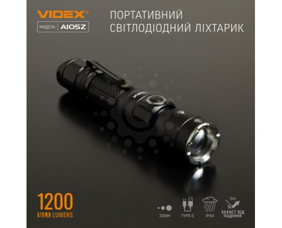 Портативний світлодіодний ліхтарик VIDEX VLF-A105Z 1200Lm 5000K VLF-A105Z фото 14