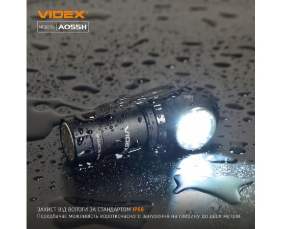 Портативний світлодіодний ліхтарик VIDEX VLF-A055H 600Lm 5700K VLF-A055H фото 5