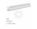 LED светильник линейный Т5 TITANUM 5W 0,3М 5000K TL-T5-05035