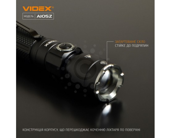 Портативный светодиодный фонарик VIDEX VLF-A105Z 1200Lm 5000K VLF-A105Z фото 11