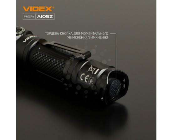 Портативный светодиодный фонарик VIDEX VLF-A105Z 1200Lm 5000K VLF-A105Z фото 9