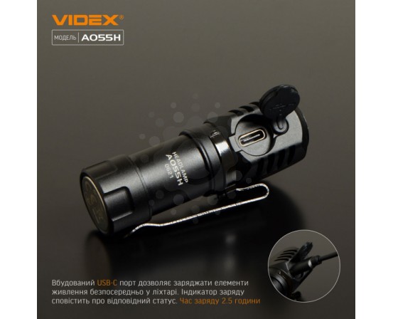 Портативний світлодіодний ліхтарик VIDEX VLF-A055H 600Lm 5700K VLF-A055H фото 8