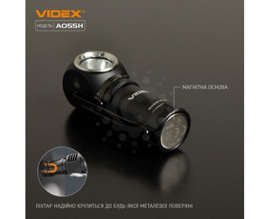 Портативный светодиодный фонарик VIDEX VLF-A055H 600Lm 5700K VLF-A055H фото 9