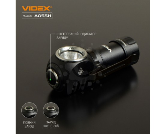 Портативный светодиодный фонарик VIDEX VLF-A055H 600Lm 5700K VLF-A055H фото 10