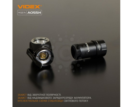 Портативный светодиодный фонарик VIDEX VLF-A055H 600Lm 5700K VLF-A055H фото 11