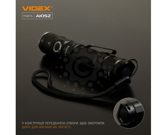 Портативний світлодіодний ліхтарик VIDEX VLF-A105Z 1200Lm 5000K VLF-A105Z фото 6