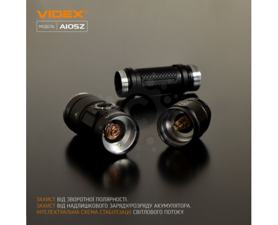 Портативный светодиодный фонарик VIDEX VLF-A105Z 1200Lm 5000K VLF-A105Z фото 3