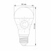 LED лампа VIDEX A65e 20W E27 4100K VL-A65e-20274 фото 2
