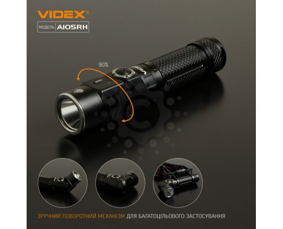 Портативний світлодіодний ліхтарик VIDEX VLF-A105RH 1200Lm 5000K VLF-A105RH фото 14