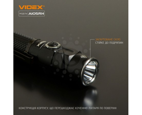 Портативный светодиодный фонарик VIDEX VLF-A105RH 1200Lm 5000K VLF-A105RH фото 11