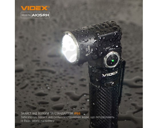 Портативный светодиодный фонарик VIDEX VLF-A105RH 1200Lm 5000K VLF-A105RH фото 10