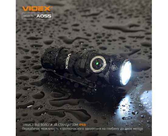 Портативний світлодіодний ліхтарик VIDEX VLF-A055 600Lm 5700K VLF-A055 фото 5