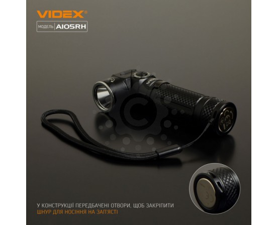 Портативний світлодіодний ліхтарик VIDEX VLF-A105RH 1200Lm 5000K VLF-A105RH фото 5