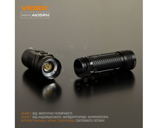 Портативный светодиодный фонарик VIDEX VLF-A105RH 1200Lm 5000K VLF-A105RH фото 3