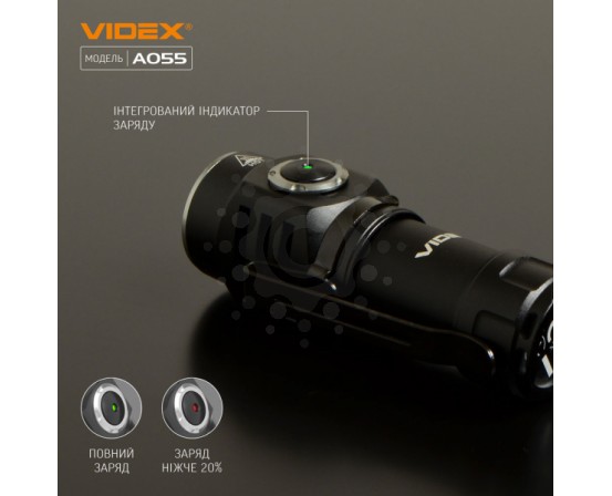 Портативный светодиодный фонарик VIDEX VLF-A055 600Lm 5700K VLF-A055 фото 6