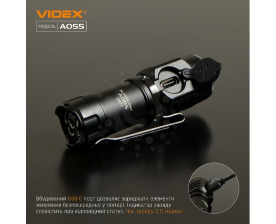 Портативный светодиодный фонарик VIDEX VLF-A055 600Lm 5700K VLF-A055 фото 5