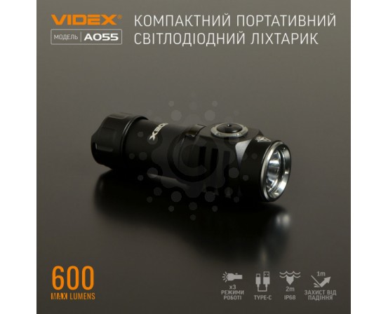 Портативный светодиодный фонарик VIDEX VLF-A055 600Lm 5700K VLF-A055 фото 12