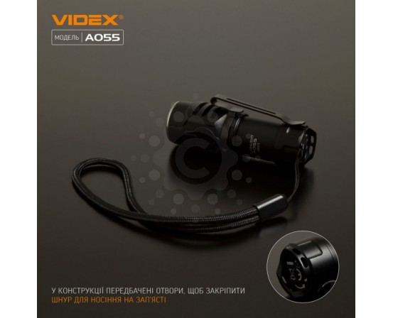 Портативный светодиодный фонарик VIDEX VLF-A055 600Lm 5700K VLF-A055 фото 4