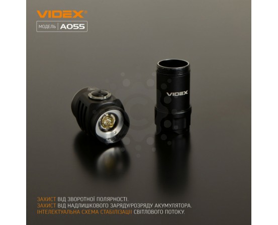 Портативний світлодіодний ліхтарик VIDEX VLF-A055 600Lm 5700K VLF-A055 фото 11