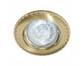 Встраиваемый светильник Feron 125Т MR-16 матовое золото золото 1786