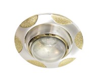 Встраиваемый светильник Feron 156 R-50 матовое серебро золото