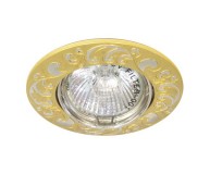 Встраиваемый светильник Feron 2005DL MR-16 жемчужное золото серебро