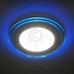 Светодиодный светильник Feron AL2660 8W с голубой подсветкой 4455 фото 1