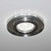 Встраиваемый светильник Feron 8060-2 с LED подсветкой  4535 фото 1