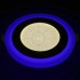 Светодиодный светильник Feron AL2662 6W с голубой подсветкой 6342 фото 1