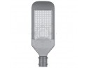 Консольний світильник Feron SP2922 50W (Розпродаж) 5938