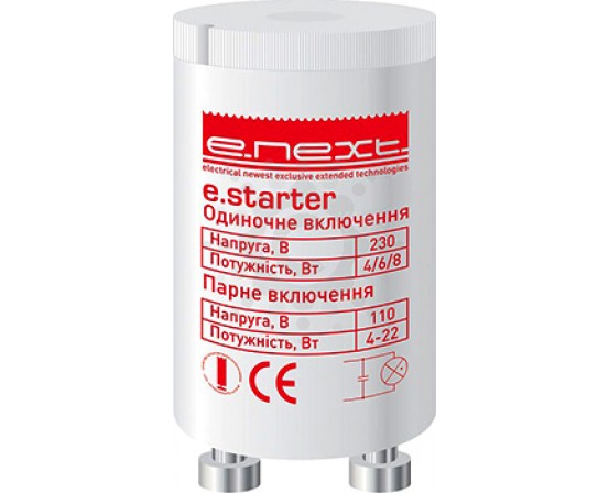 Стартер e.starter.s10.2 (1х65Вт) l009003