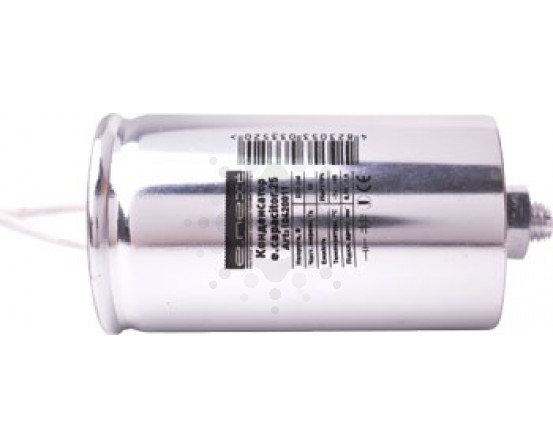 Кондeнсатор E.NEXT  capacitor.25, 25 мкФ l0420011