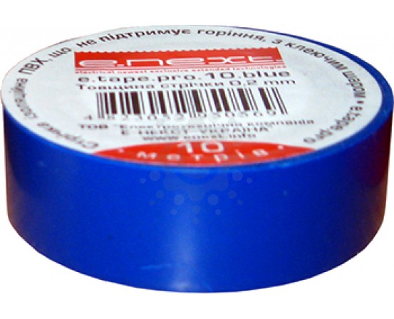 Изолента E.NEXT  e.tape.pro.10.blue из самозатухающего ПВХ, синяя (10м) p0450005