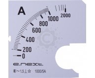 Шкала для амперметра щитового E.NEXT  e.meter72.a1000.scale AC 1000A