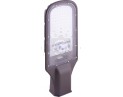 Светильник светодиодный консольный E.NEXT e.LED.street.eco.50.4500, 50Вт, 4500К, IP66 l0820007