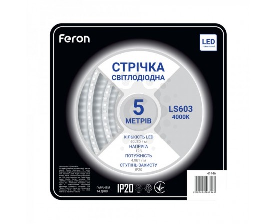 Светодиодная лента Feron SANAN LS603 60SMD/м 12V IP20 4000К 7551