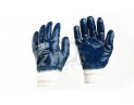 Перчатки СИЛА с нитриловым покрытием р10 (синие, манжет)  481205