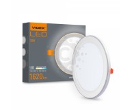 LED светильник Videx встроенный с декоративной подсветкой VIDEX DL4R 18W+6W 5000K+2700K 220V